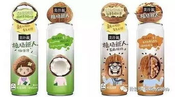 總 說(shuō)焙烤圈兒 一周要聞來(lái)啦 20170623