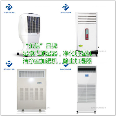 水泥廠高效除塵加濕解決方案 技術、裝備與供應商機